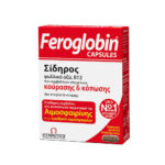 Vitabiotics Feroglobin Slow Release 30 κάψουλες