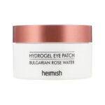 Heimish Bulgarian Rose Patches Ματιών για Ενυδάτωση 60τμχ