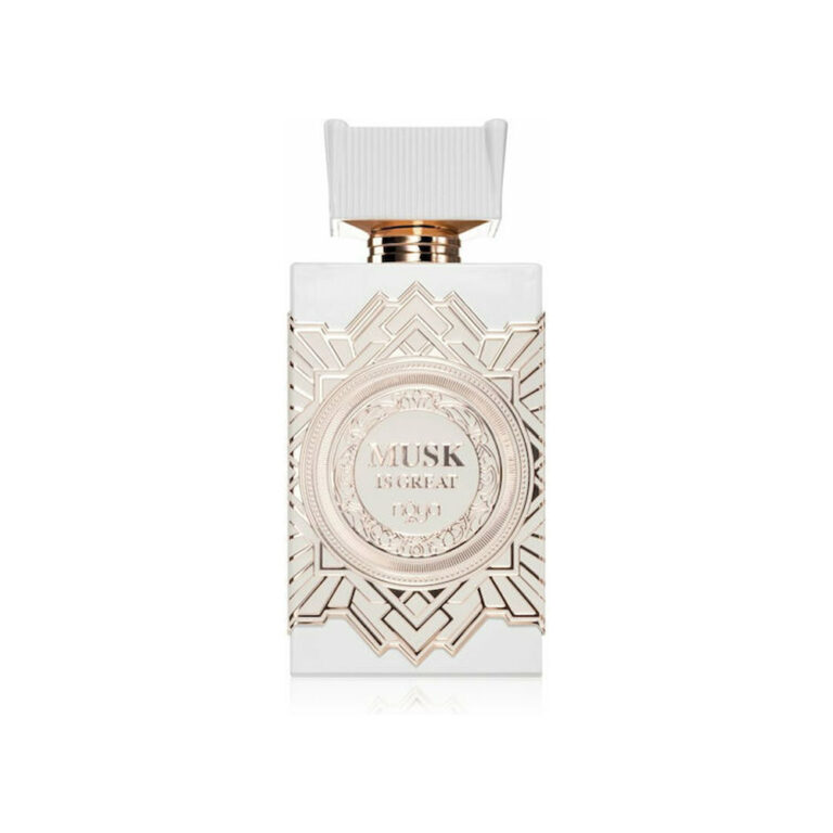Afnan Musk Is Great Extrait de Parfum 100ml