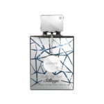 Armaf Club De Nuit Sillage Eau de Parfum 105ml