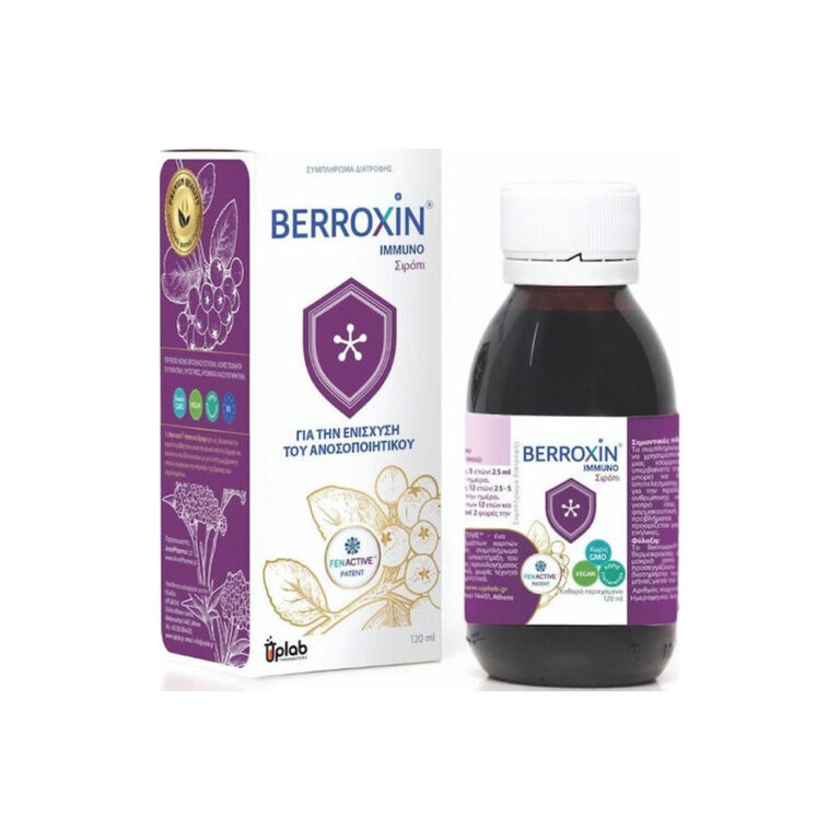 Uplab Pharmaceuticals Berroxin Immuno Συμπλήρωμα για την Ενίσχυση του Ανοσοποιητικού 120ml