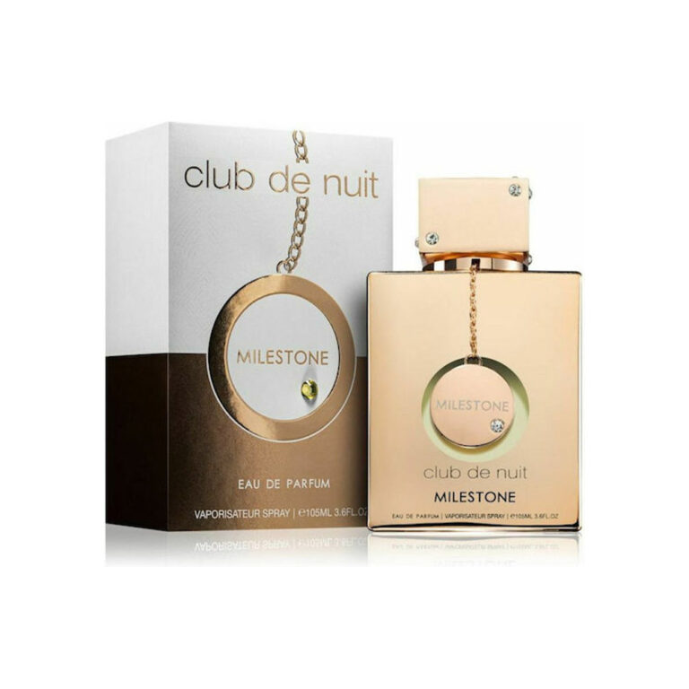Armaf Club De Nuit Milestone Eau de Parfum 105ml