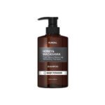 Kundal Honey & Macadamia Σαμπουάν Ενυδάτωσης & Λάμψης 500ml