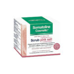 Somatoline Cosmetic Scrub Pink Salt Scrub Σώματος 350gr