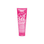 Umberto Giannini Curl Jelly Care Conditioner για Σγουρά Μαλλιά 250ml